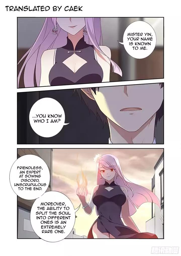 Yaoguai Mingdan Chapter 357 - Page 1