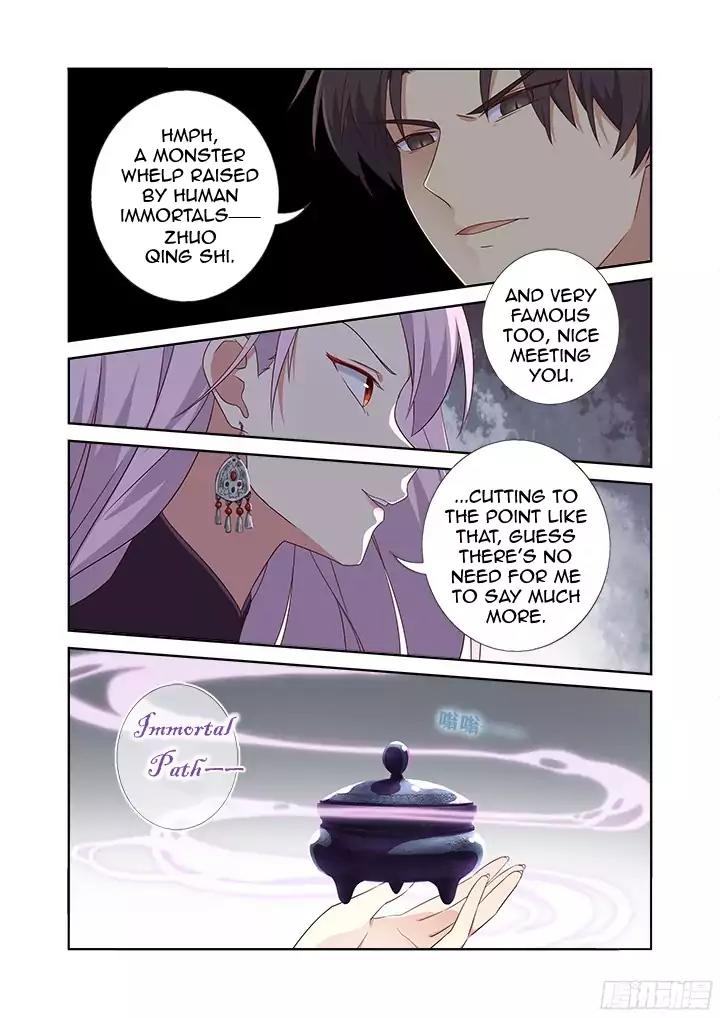 Yaoguai Mingdan Chapter 357 - Page 3