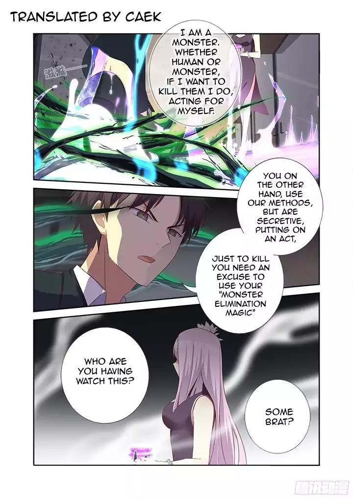 Yaoguai Mingdan Chapter 358 - Page 1