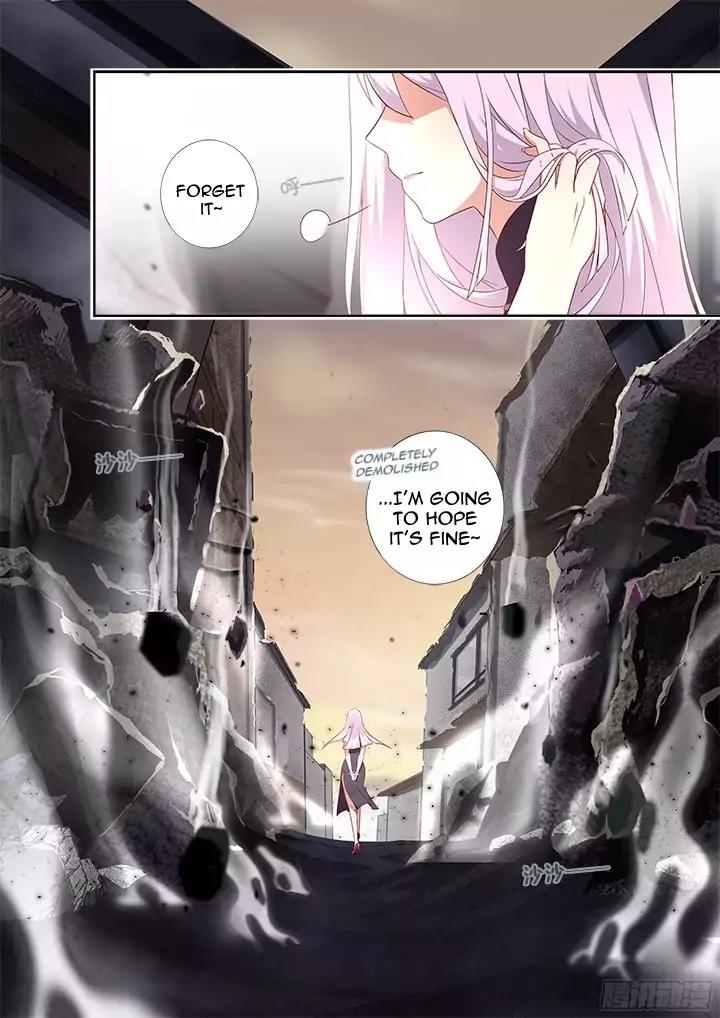 Yaoguai Mingdan Chapter 358 - Page 11