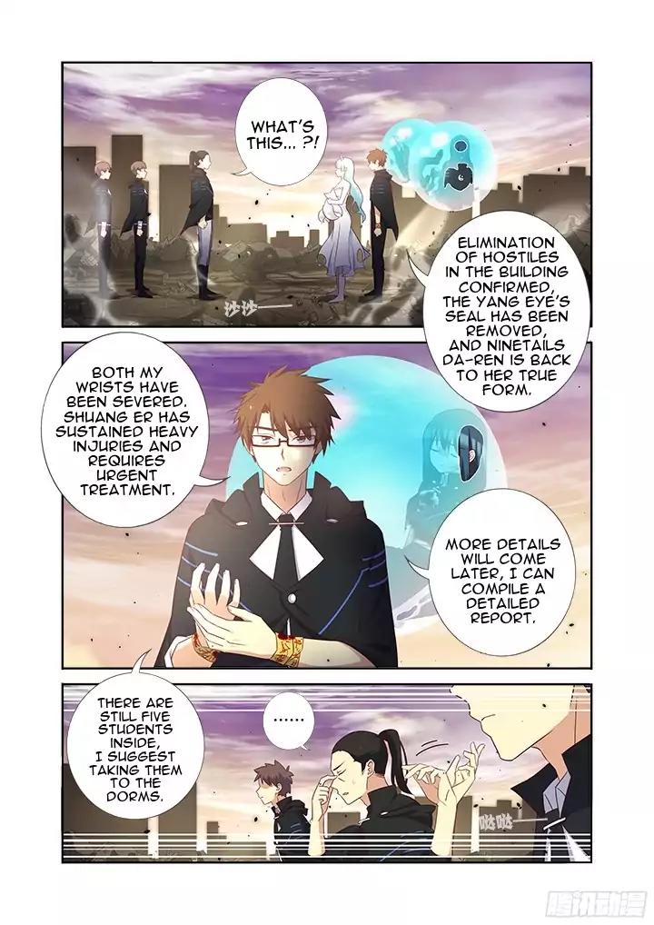Yaoguai Mingdan Chapter 359 - Page 3
