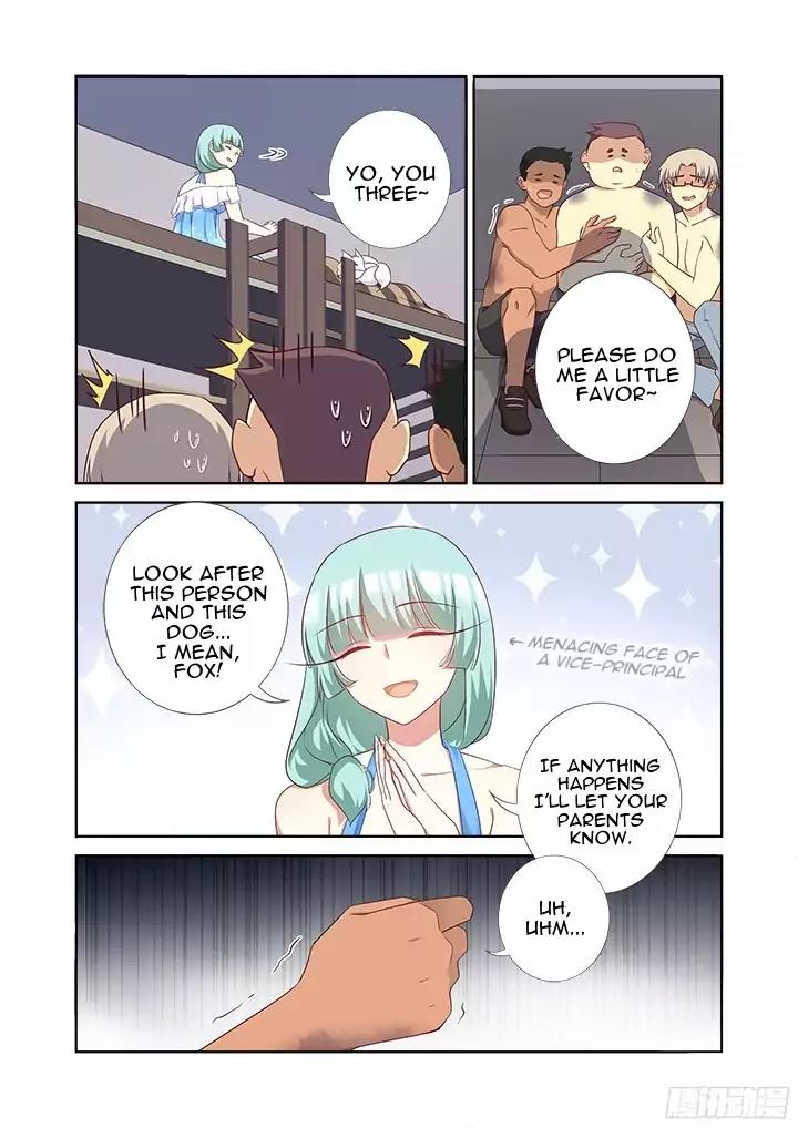 Yaoguai Mingdan Chapter 359 - Page 7