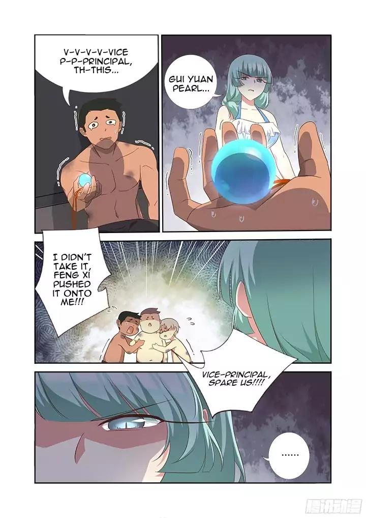 Yaoguai Mingdan Chapter 359 - Page 8