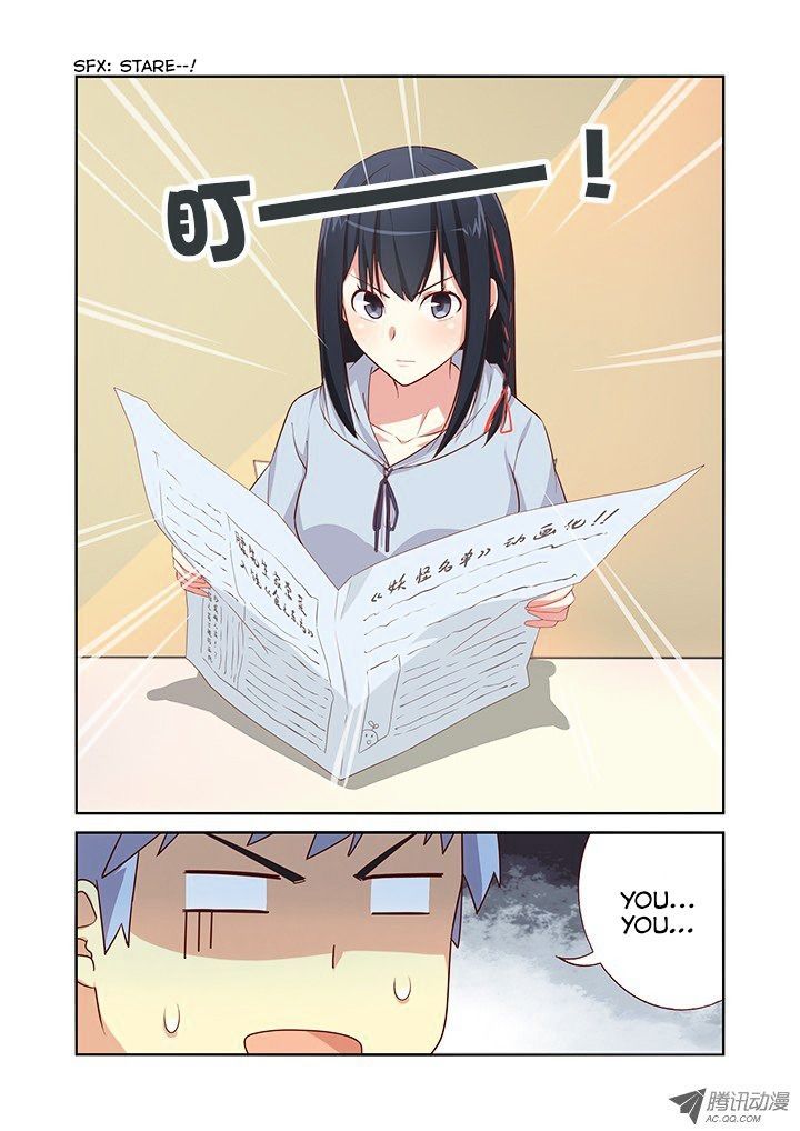 Yaoguai Mingdan Chapter 36 - Page 2