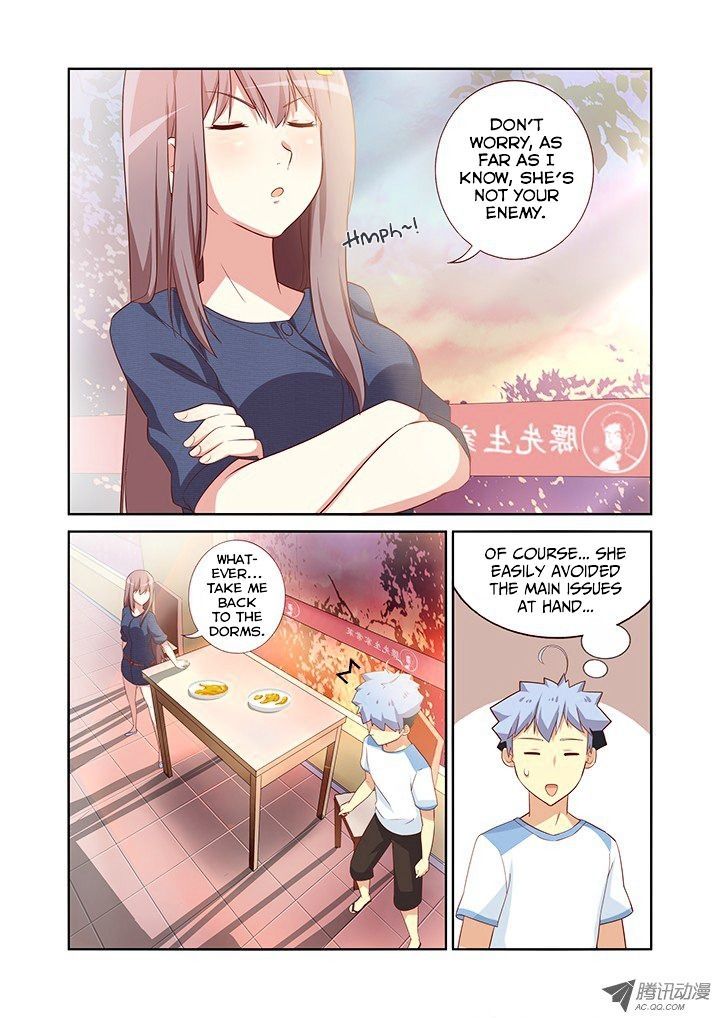Yaoguai Mingdan Chapter 36 - Page 4