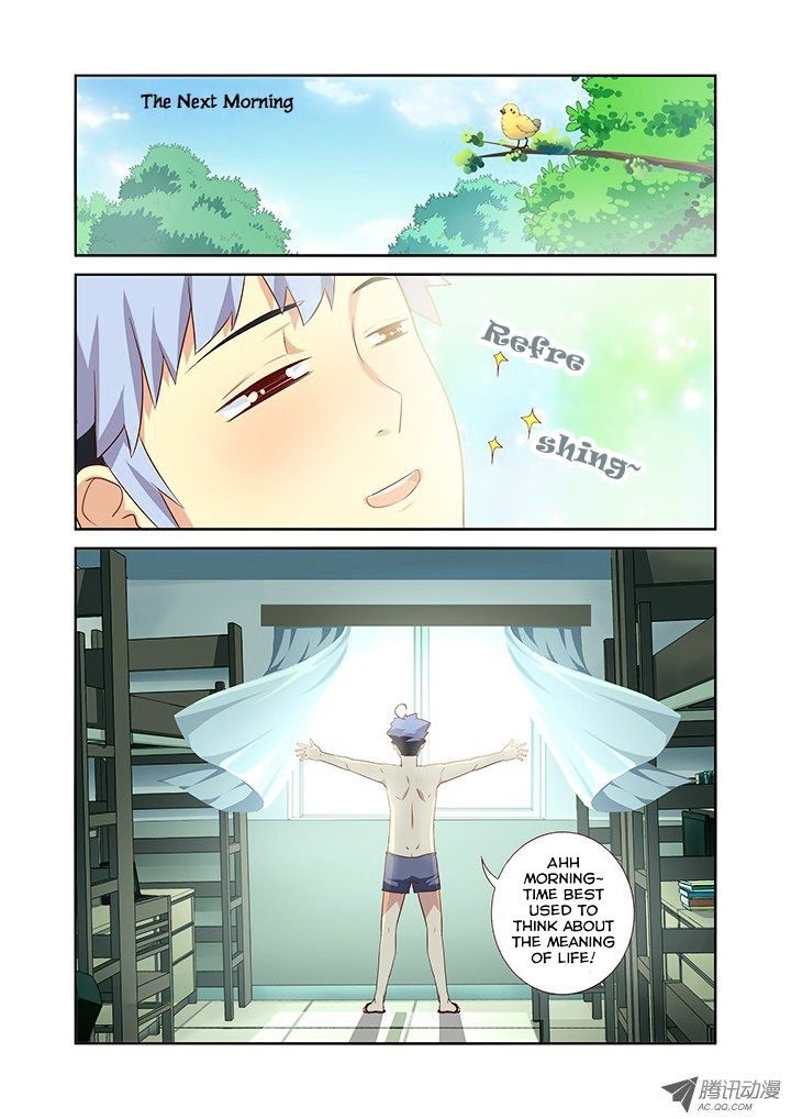 Yaoguai Mingdan Chapter 36 - Page 7