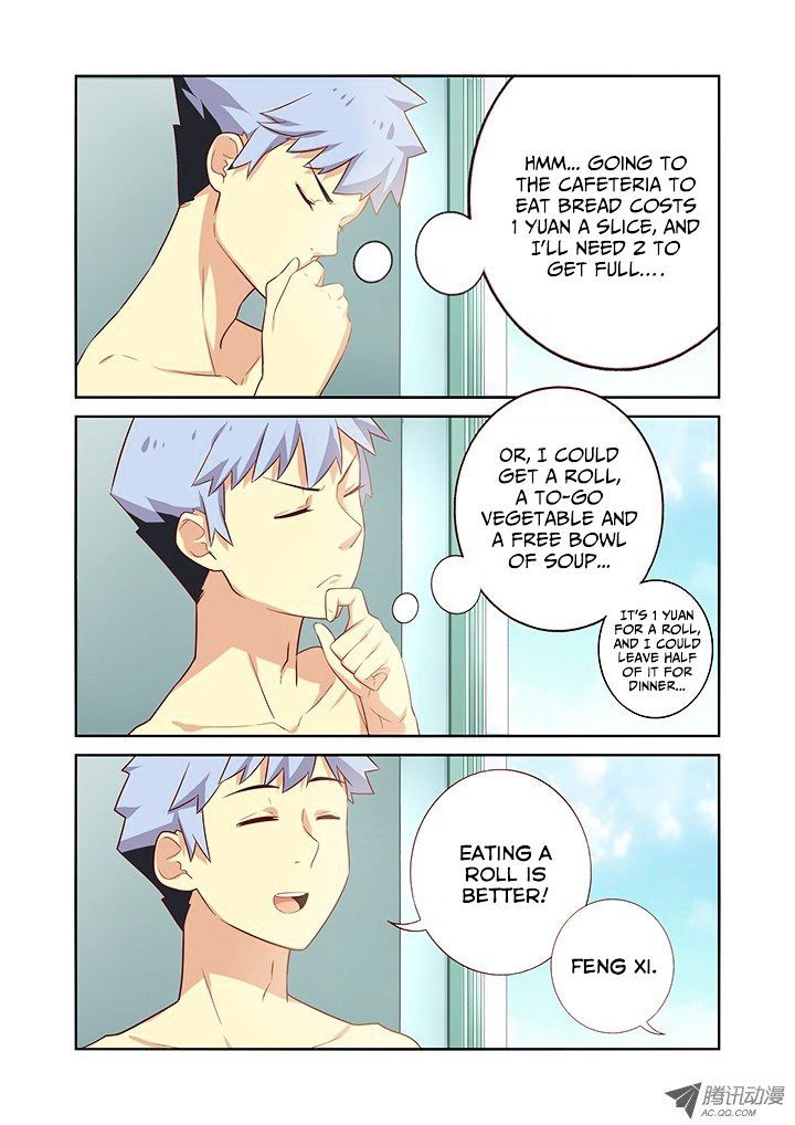 Yaoguai Mingdan Chapter 36 - Page 8