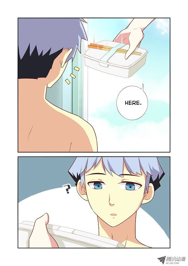 Yaoguai Mingdan Chapter 36 - Page 9