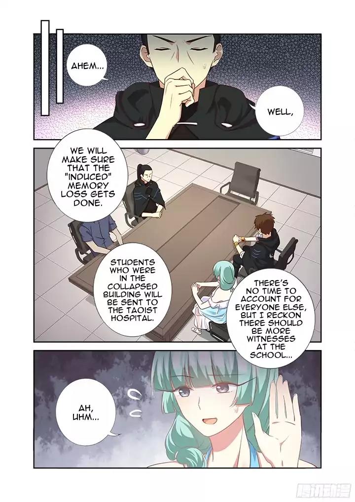 Yaoguai Mingdan Chapter 360 - Page 7