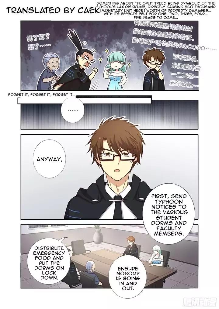 Yaoguai Mingdan Chapter 361 - Page 1