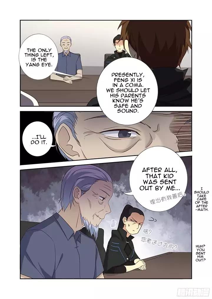 Yaoguai Mingdan Chapter 361 - Page 3