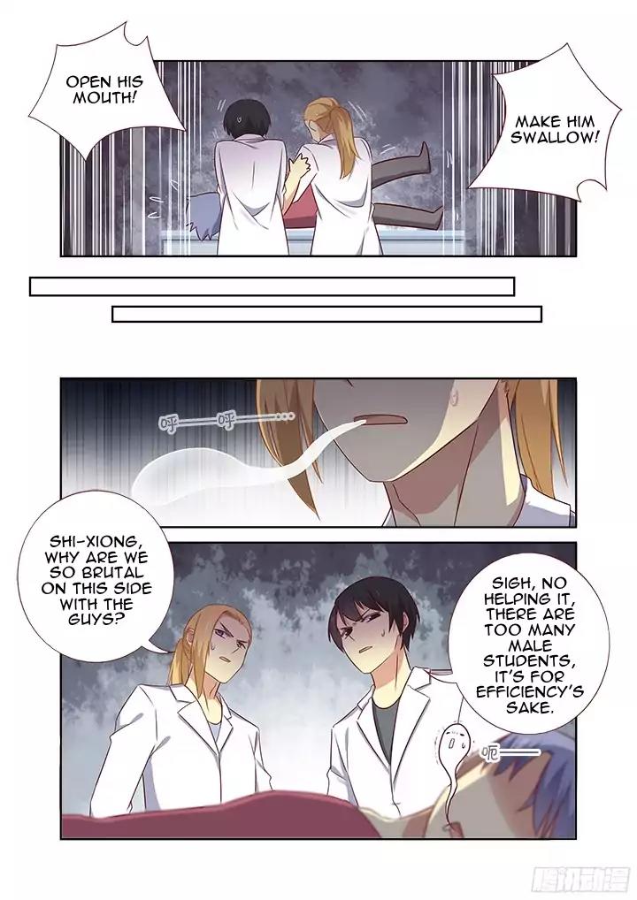 Yaoguai Mingdan Chapter 362 - Page 12