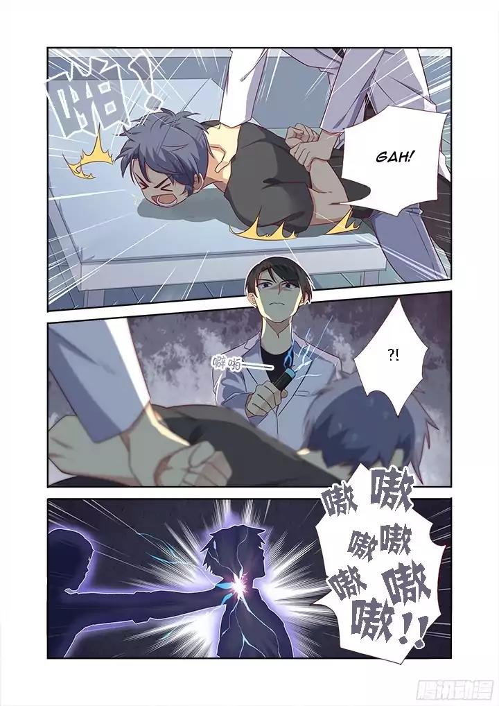 Yaoguai Mingdan Chapter 362 - Page 4