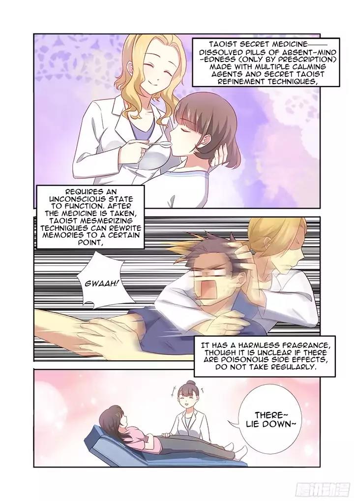 Yaoguai Mingdan Chapter 362 - Page 10