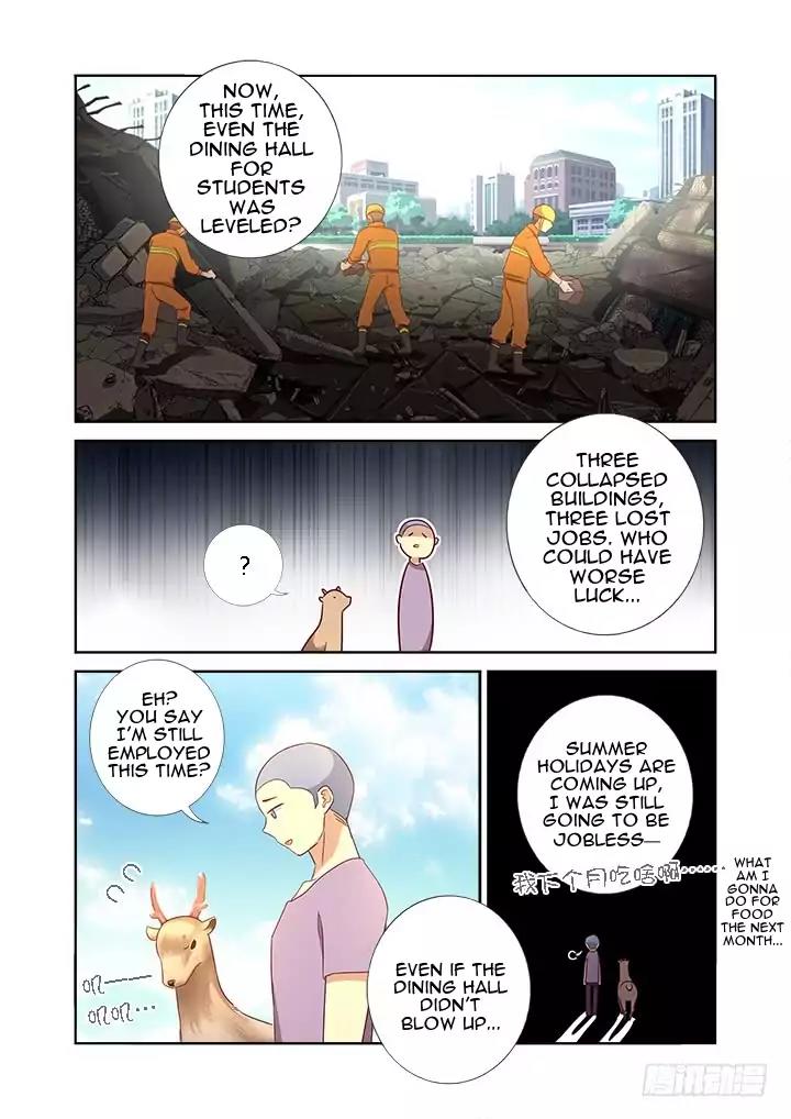Yaoguai Mingdan Chapter 363 - Page 4