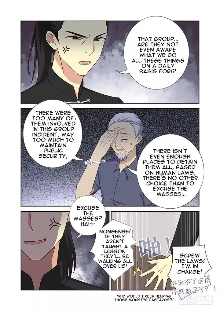 Yaoguai Mingdan Chapter 364 - Page 3