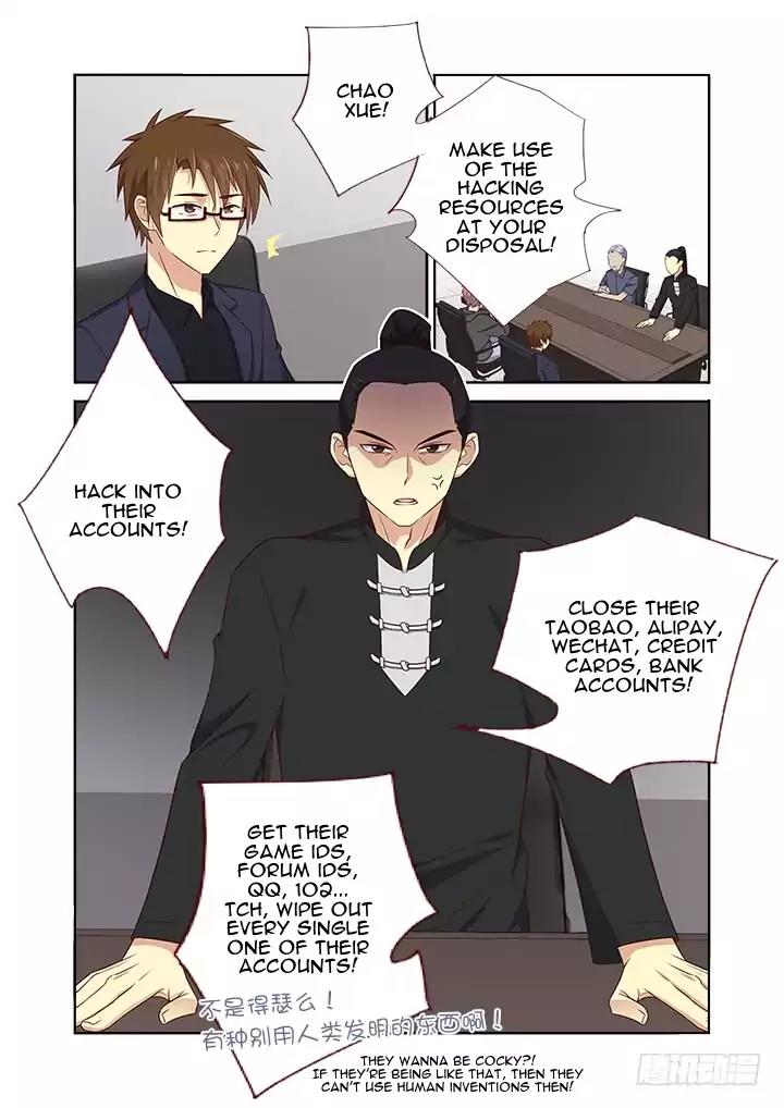 Yaoguai Mingdan Chapter 364 - Page 4