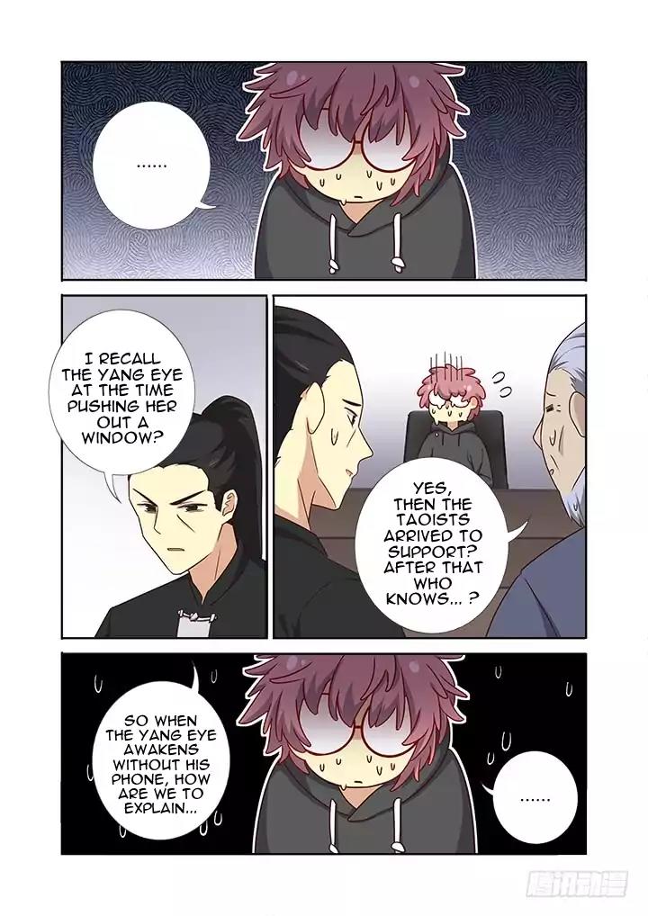 Yaoguai Mingdan Chapter 364 - Page 7