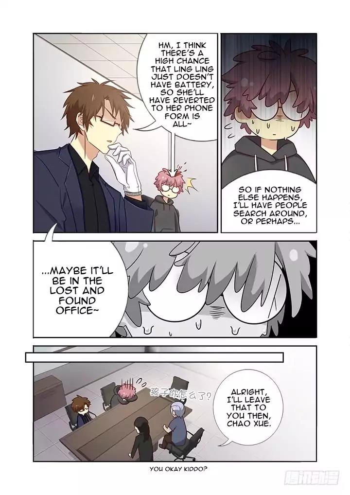 Yaoguai Mingdan Chapter 364 - Page 8
