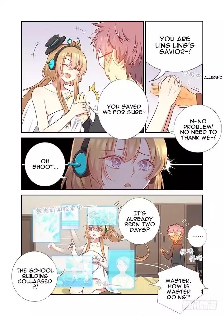 Yaoguai Mingdan Chapter 365 - Page 8