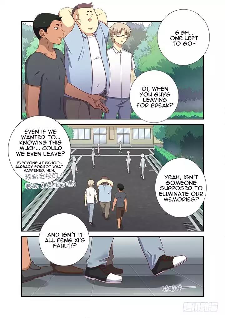 Yaoguai Mingdan Chapter 367 - Page 12