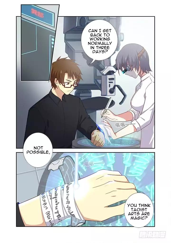 Yaoguai Mingdan Chapter 367 - Page 5