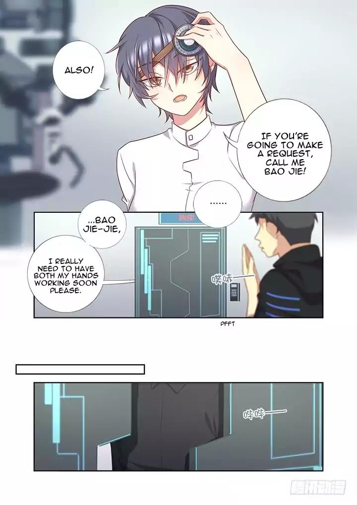 Yaoguai Mingdan Chapter 367 - Page 7