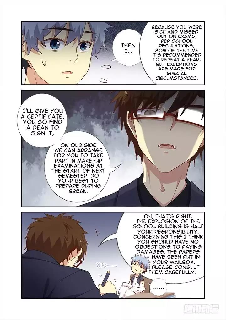 Yaoguai Mingdan Chapter 369 - Page 12