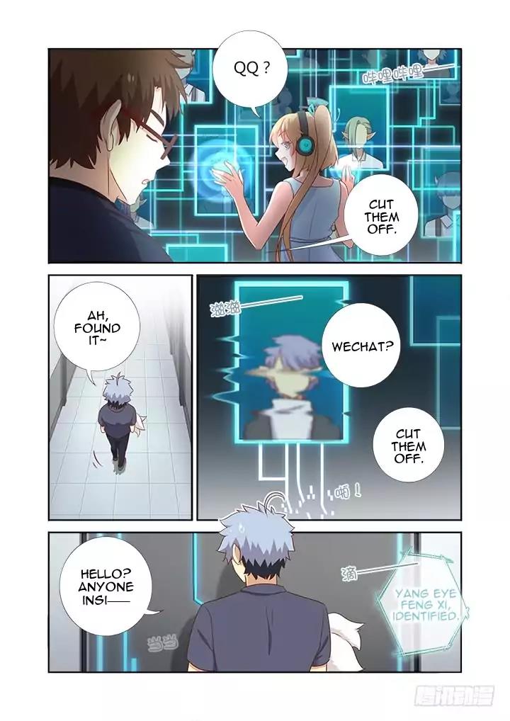 Yaoguai Mingdan Chapter 369 - Page 5