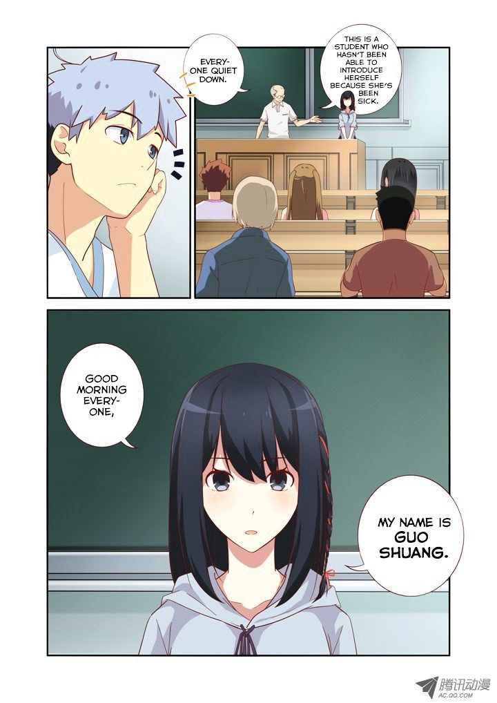 Yaoguai Mingdan Chapter 37 - Page 2