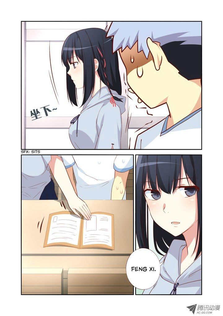 Yaoguai Mingdan Chapter 37 - Page 4
