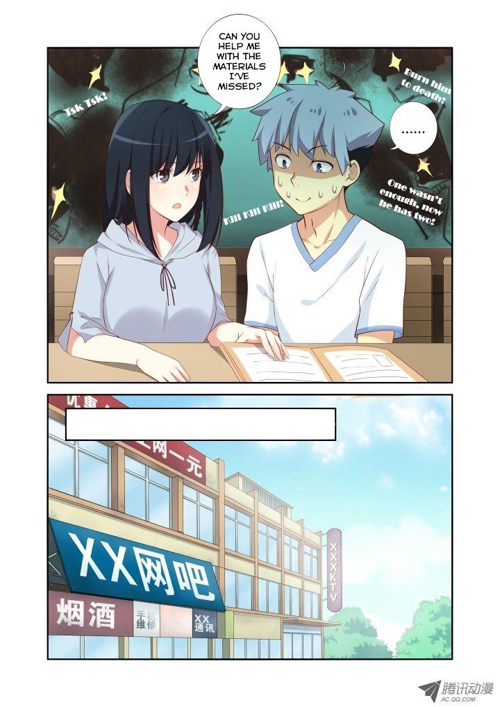 Yaoguai Mingdan Chapter 37 - Page 5