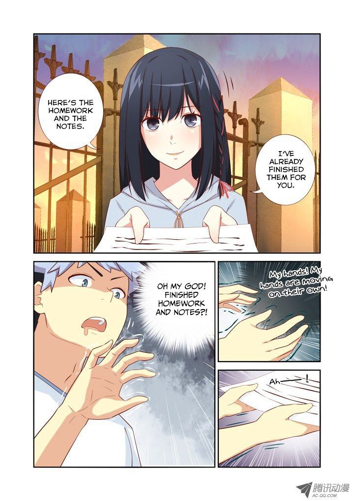 Yaoguai Mingdan Chapter 37 - Page 10