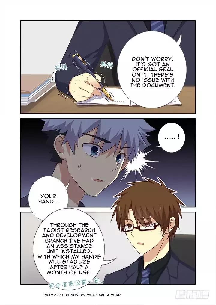 Yaoguai Mingdan Chapter 370 - Page 3