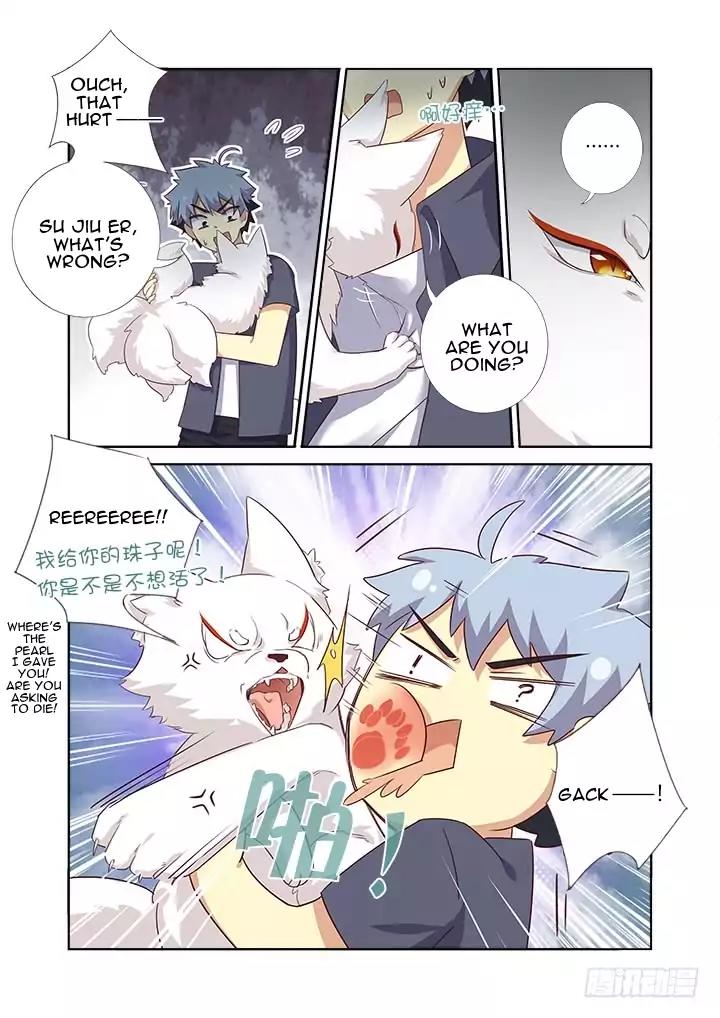 Yaoguai Mingdan Chapter 371 - Page 4
