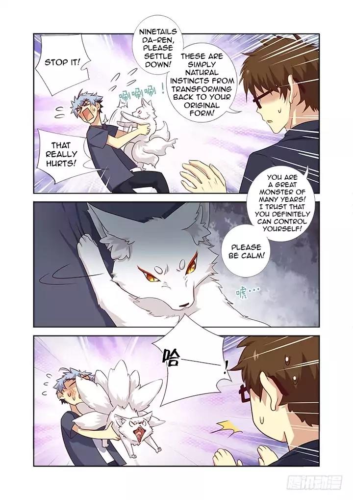 Yaoguai Mingdan Chapter 371 - Page 5