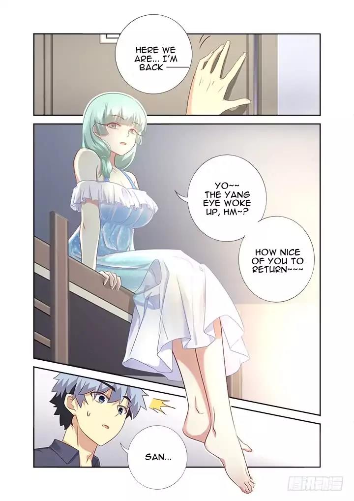 Yaoguai Mingdan Chapter 371 - Page 9