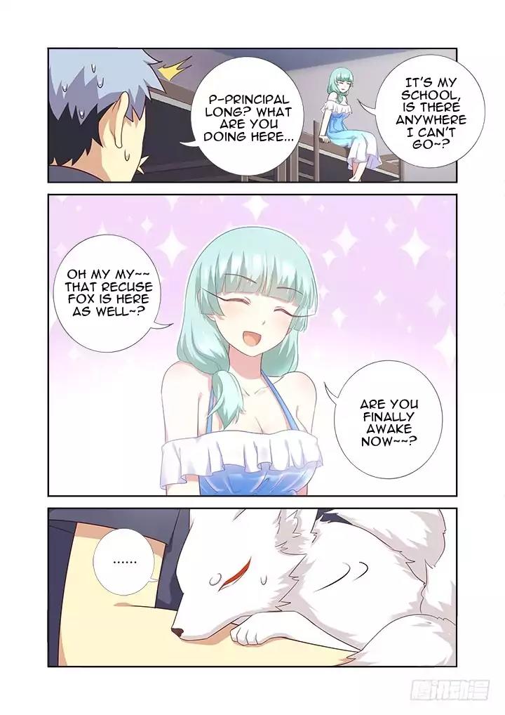 Yaoguai Mingdan Chapter 371 - Page 10