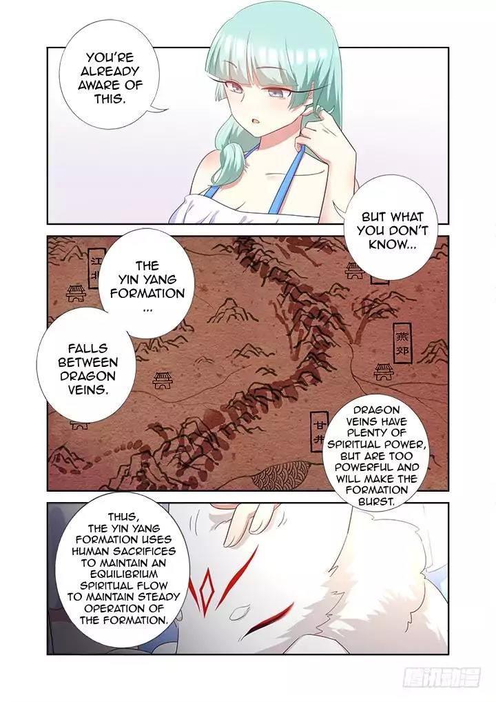 Yaoguai Mingdan Chapter 372 - Page 6
