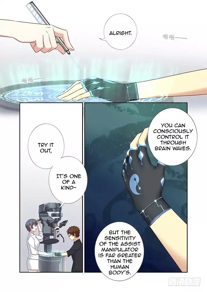 Yaoguai Mingdan Chapter 373 - Page 6