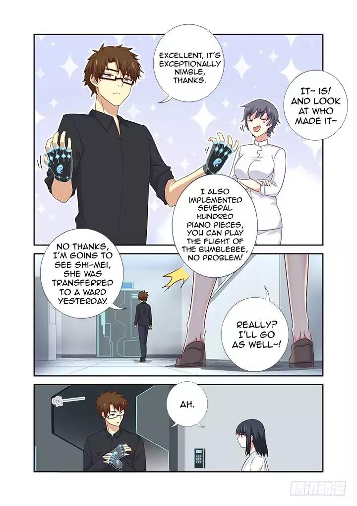 Yaoguai Mingdan Chapter 373 - Page 7