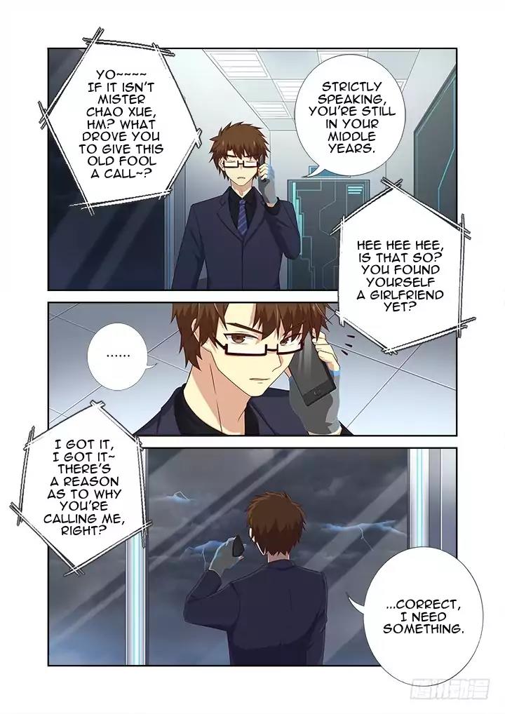 Yaoguai Mingdan Chapter 374 - Page 6