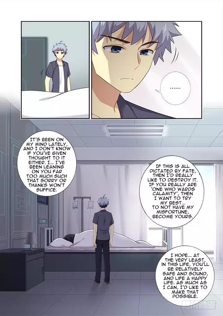 Yaoguai Mingdan Chapter 374 - Page 10