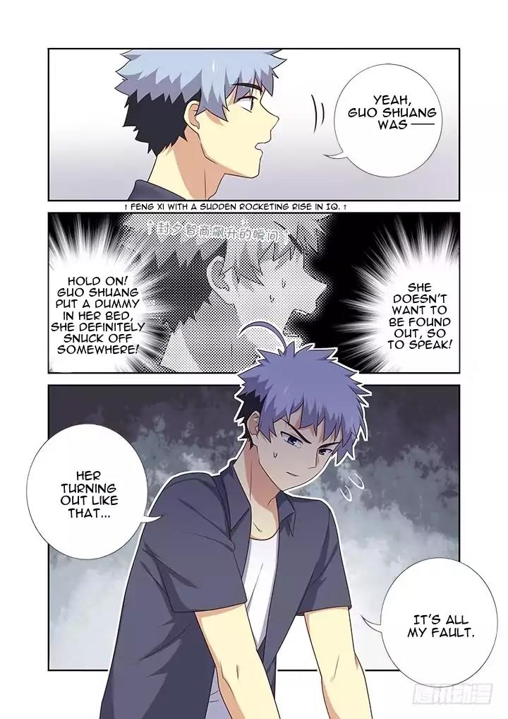 Yaoguai Mingdan Chapter 375 - Page 3
