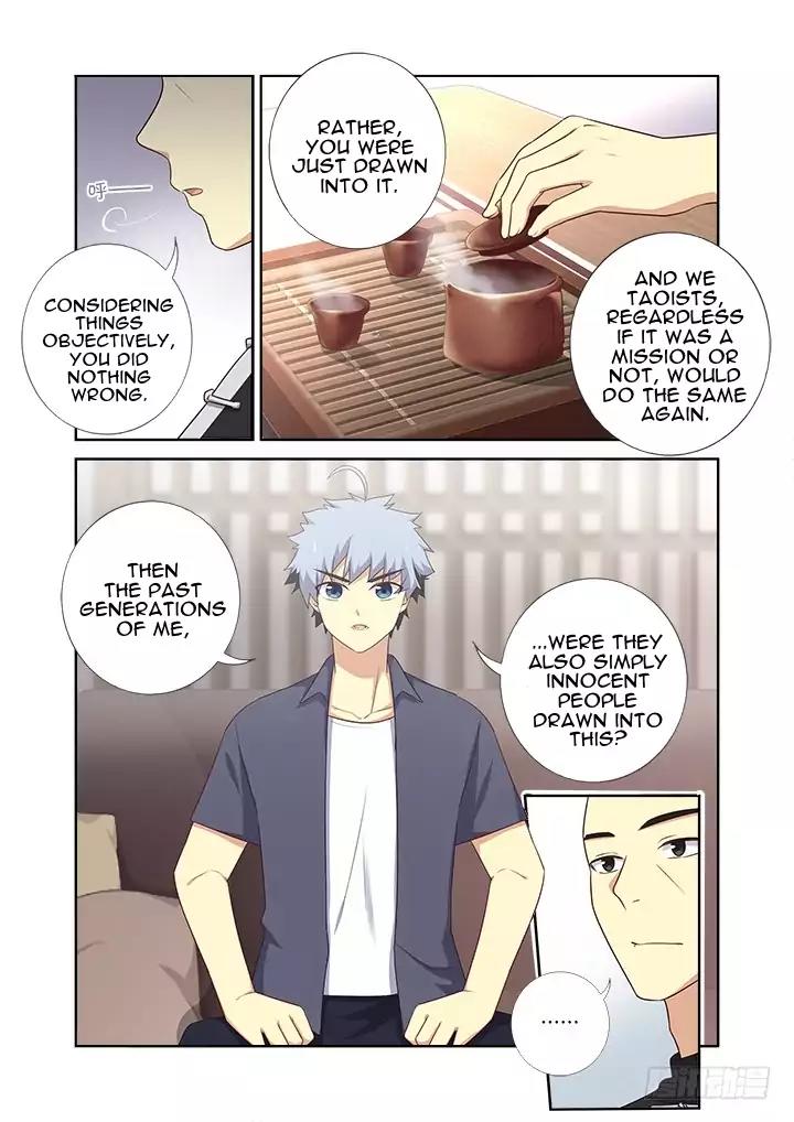 Yaoguai Mingdan Chapter 375 - Page 4