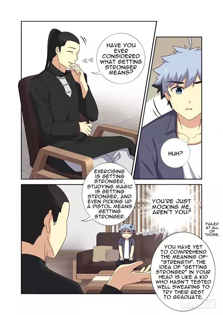 Yaoguai Mingdan Chapter 375 - Page 7