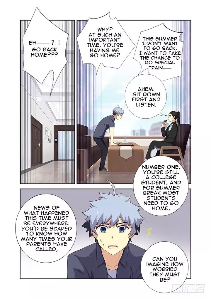 Yaoguai Mingdan Chapter 375 - Page 9