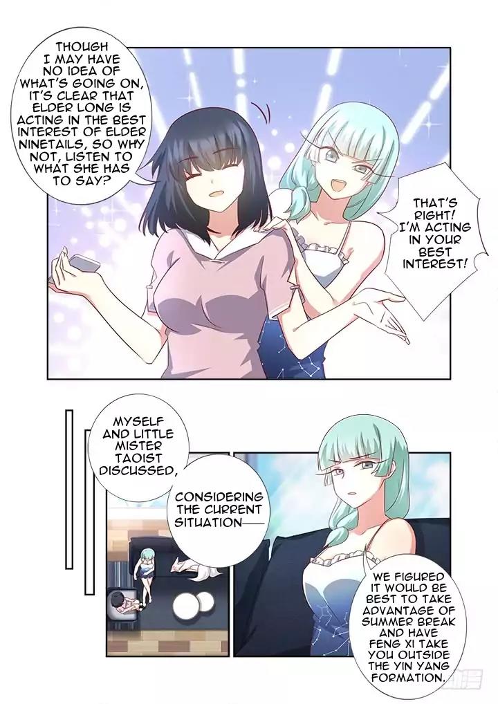 Yaoguai Mingdan Chapter 376 - Page 13