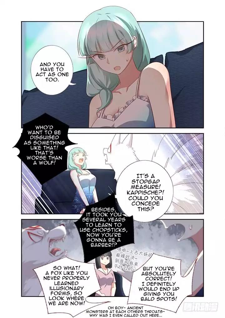 Yaoguai Mingdan Chapter 376 - Page 16