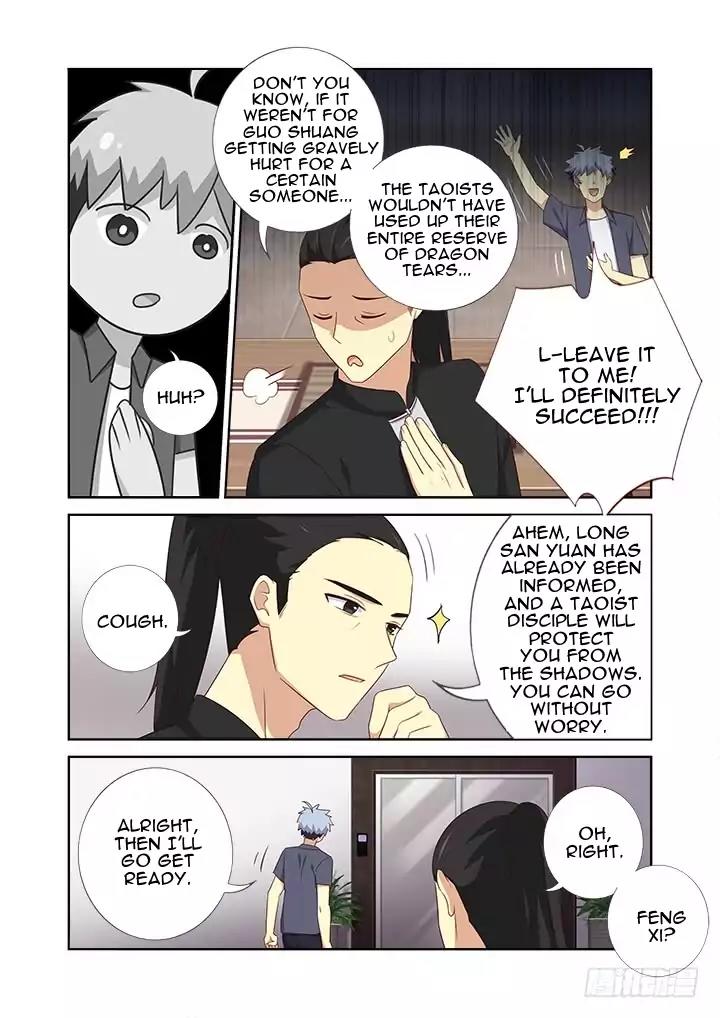 Yaoguai Mingdan Chapter 376 - Page 4